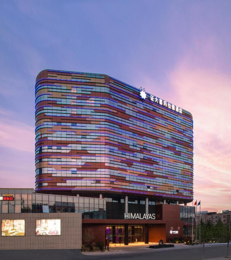 Himalayas Hotel Qingdao Exterior photo