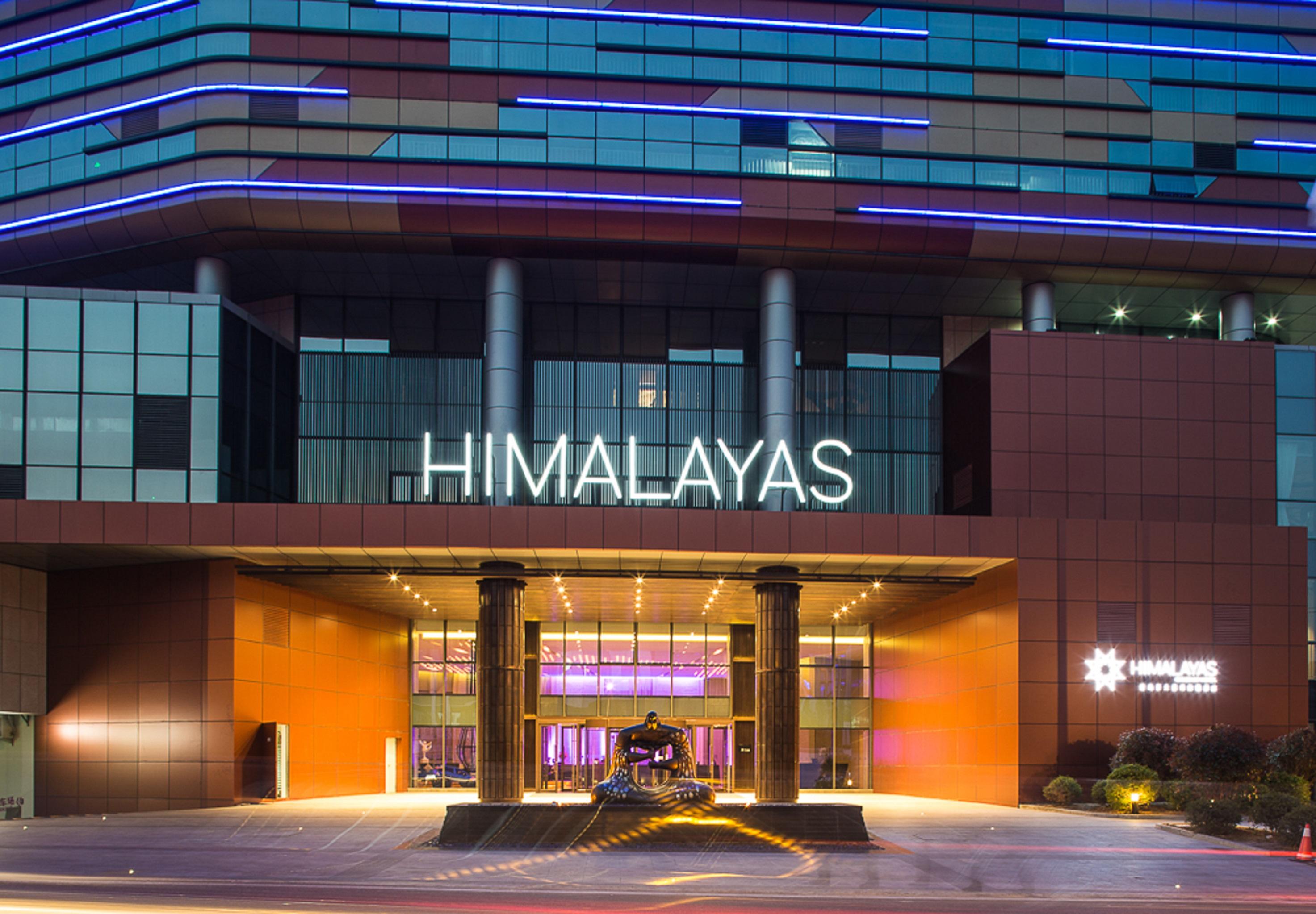 Himalayas Hotel Qingdao Exterior photo